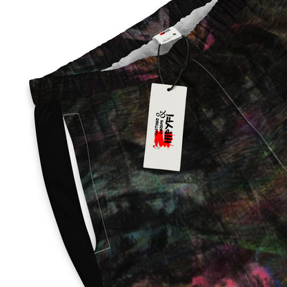 Colorful abstract art unisex track pants – Chromatic Dreams by Hipyfi Clothes & Design product-details
