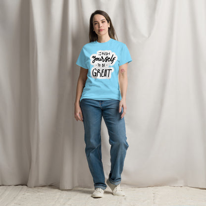 Unisex motivational t-shirt with 'Push Yourself to Be Great' quote – Hipyfi streetwear tee. sky-front-3